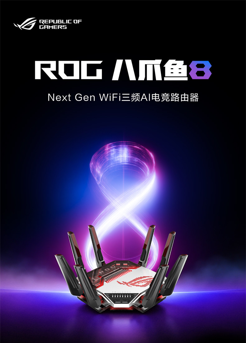 问鼎娱乐官网以官方App下载,随时随地畅玩为核心,带来高效便捷的体验。 - 问鼎娱乐官网